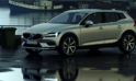 Volvo EX30 U.S. Launch Delayed to 2025 Amid Rising Tariffs and Global Supply Chain Shifts