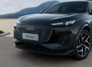 Audi Q6 Sportback E-Tron quattro